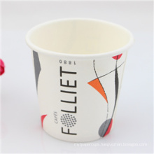 120ml Paper Tea Cup